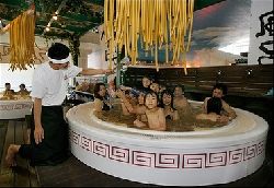 ramen-bath.jpg