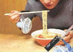 Japanese+Spaghetti+Invention.jpg